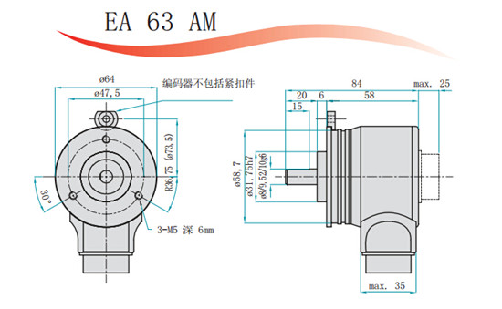 单圈绝对值编码器EA 58-63 Parallel